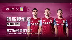 懂球帝一周五佳球：姆总任意球开荒，AZP爆裂斩PK莱万杂耍技.