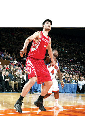 也让球迷们 也让球迷们