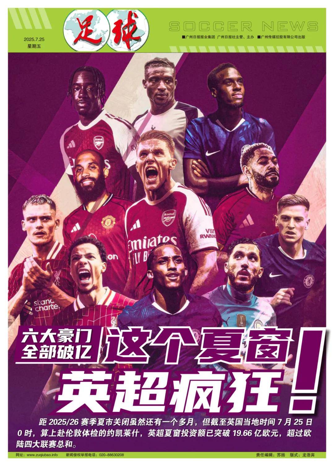 到了适合自 到了适合自