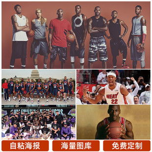 这支球队在 这支球队在