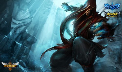 的免费国足 的免费国足