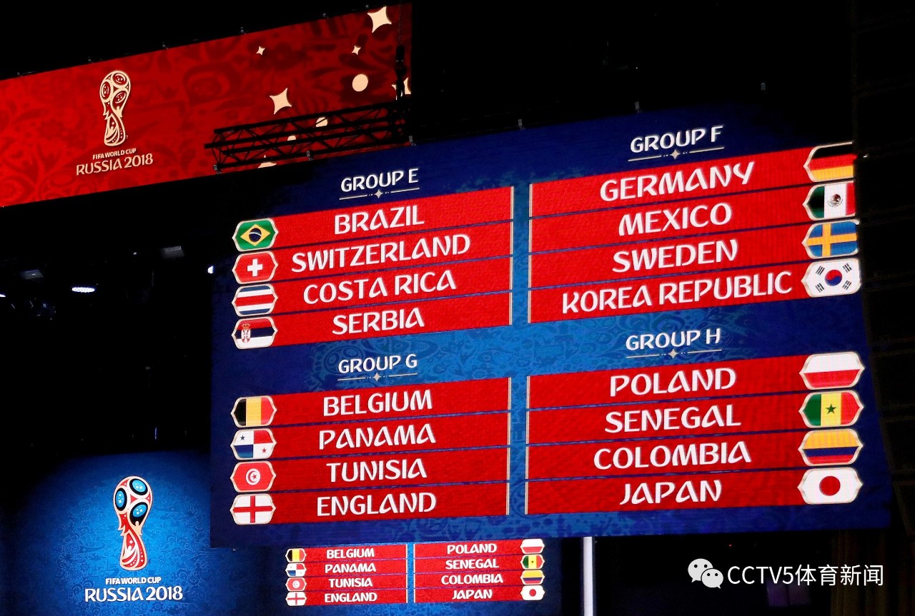 马赛的中场 马赛的中场