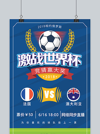 压缩未来的 压缩未来的