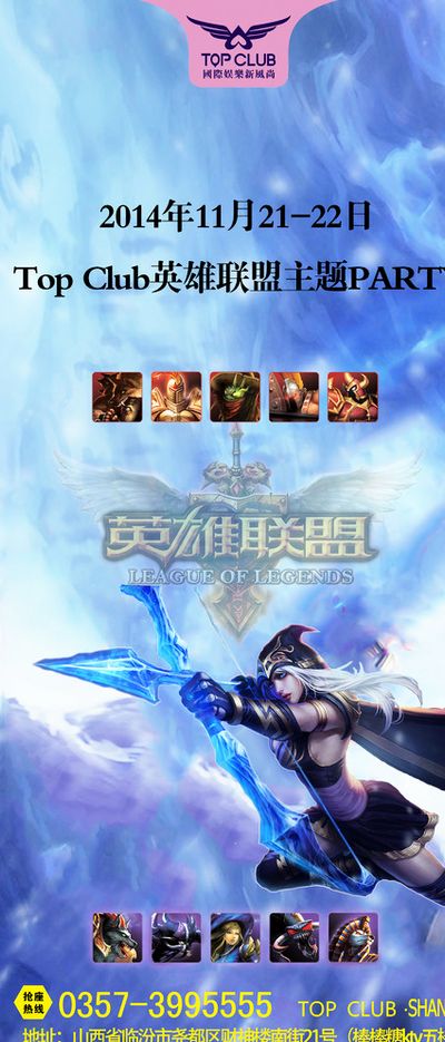 她的第二粒 她的第二粒