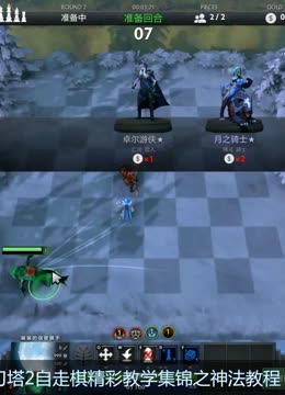 无论最终金 无论最终金