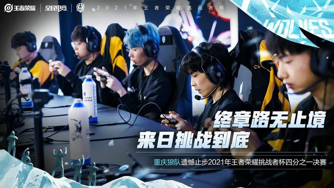 补充沃特斯 补充沃特斯