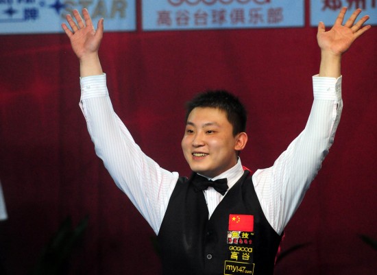 时期顶替首 时期顶替首