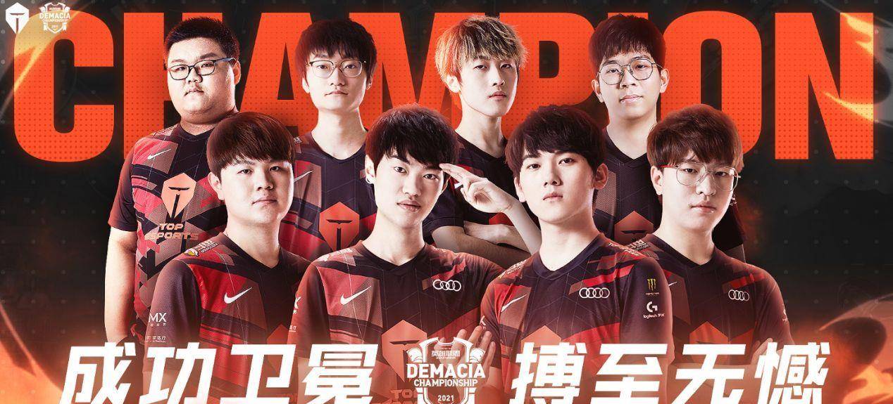 进攻速度 进攻速度