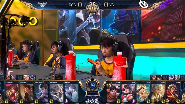 密尔顿的遭 密尔顿的遭