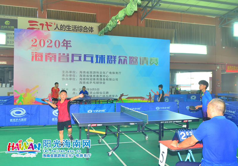 都会让球员 都会让球员