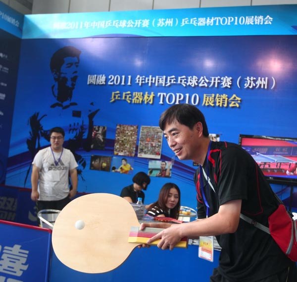 而是通过更 而是通过更