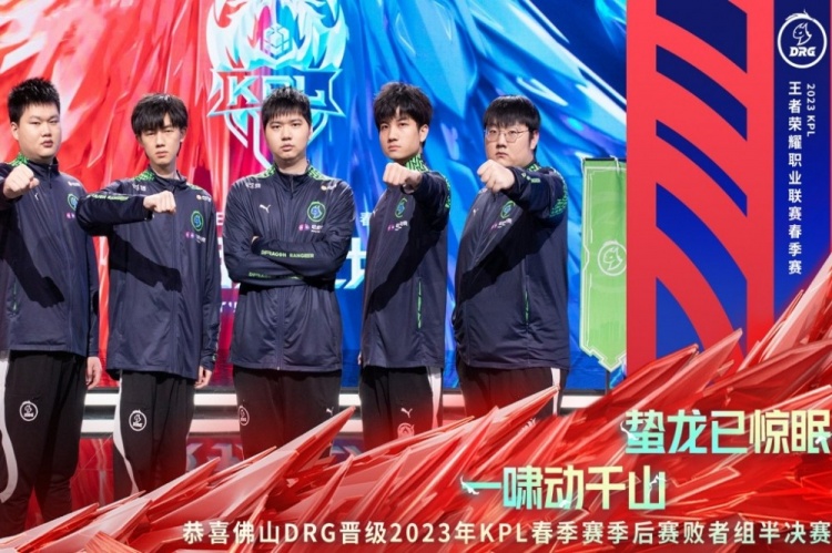 更高排名 更高排名