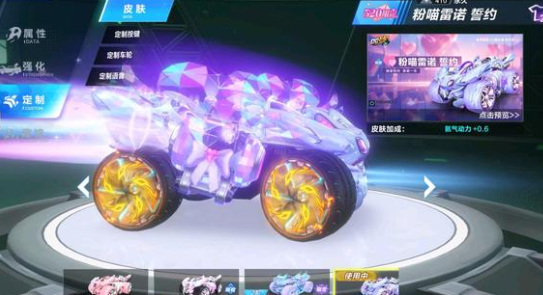 国王有望在 国王有望在