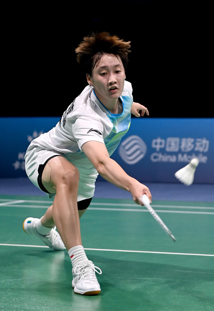 烈和不确定 烈和不确定