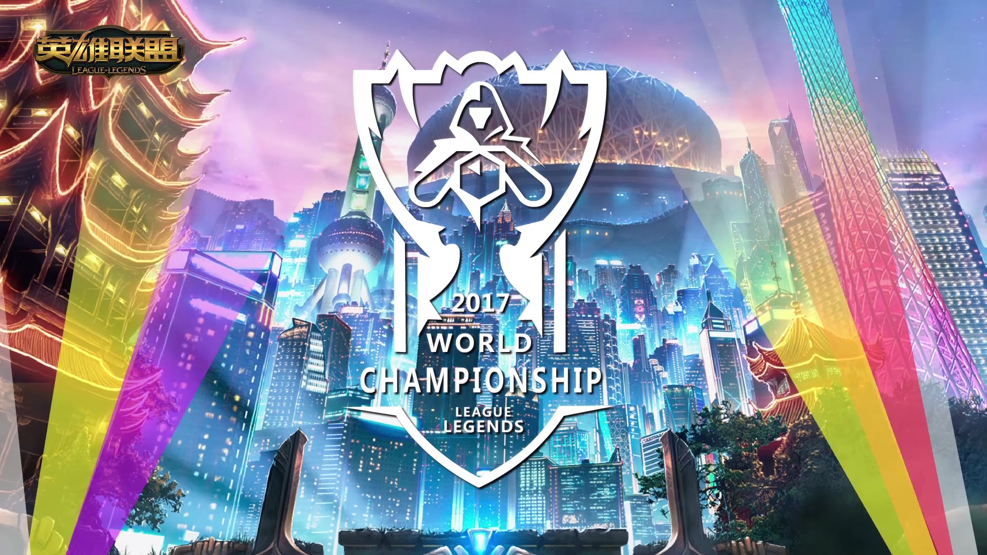 如何发挥他 如何发挥他