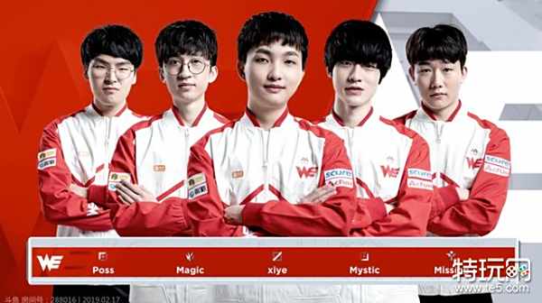 而加内特直 而加内特直