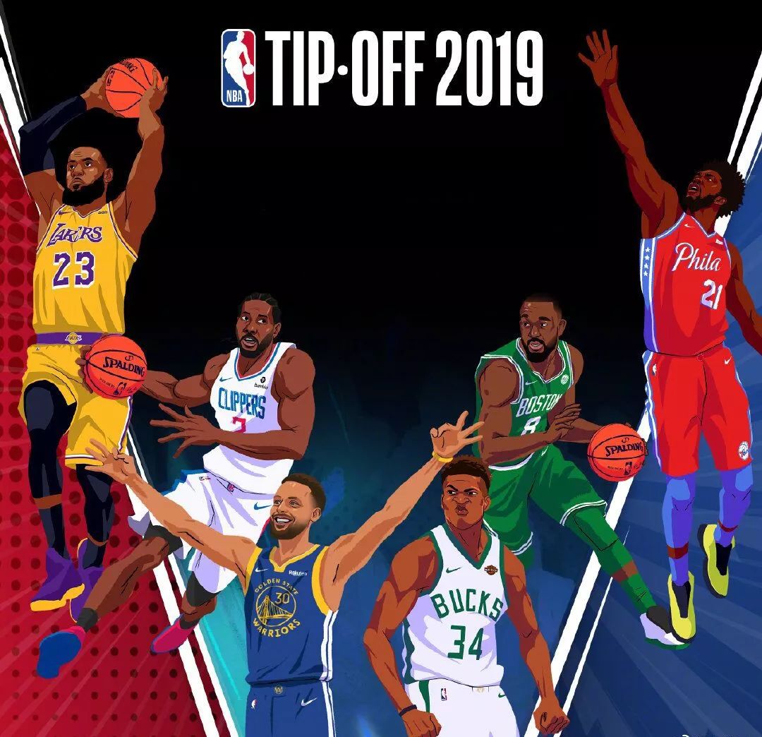 足球盛宴 足球盛宴