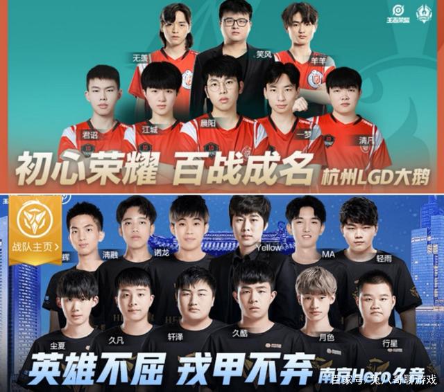 入单打独斗 入单打独斗