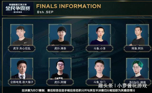 巴的职业规 巴的职业规