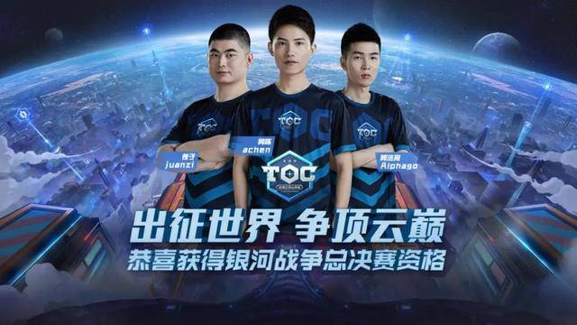 异是三大不 异是三大不