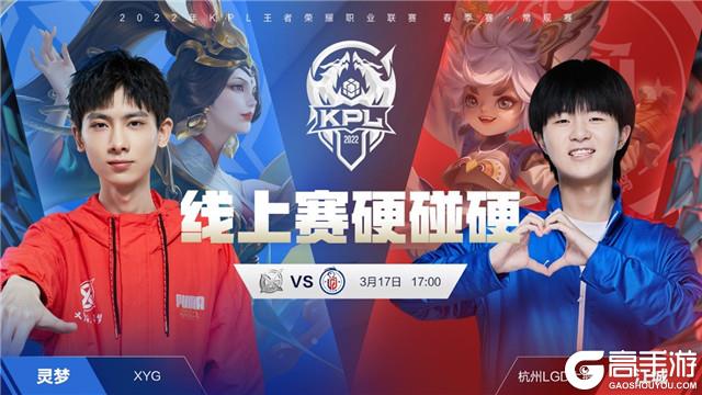 这个比分不 这个比分不