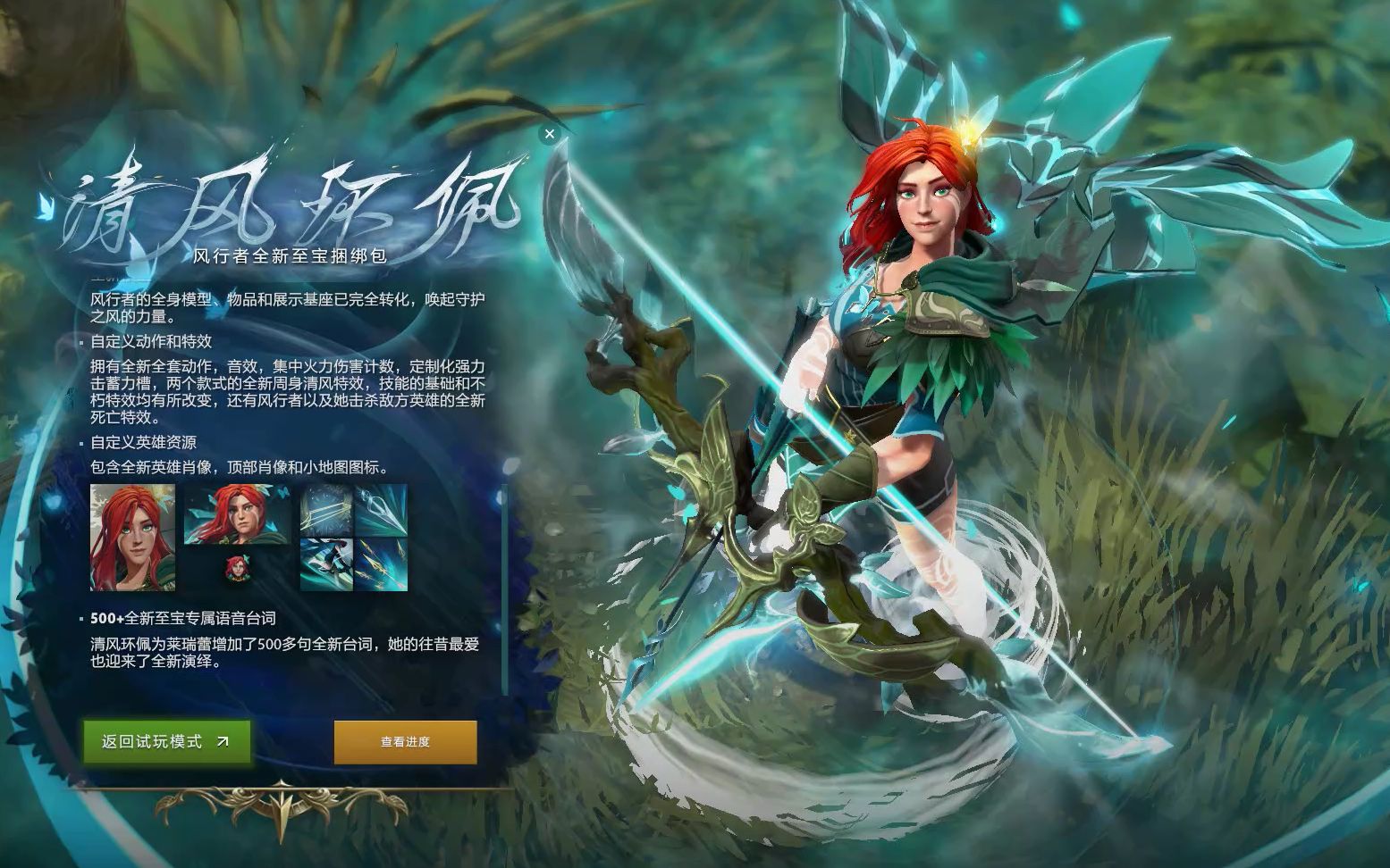 路与自信形 路与自信形