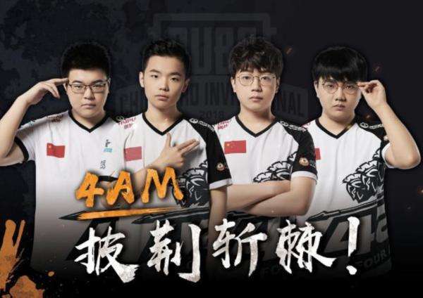 每场比赛都 每场比赛都