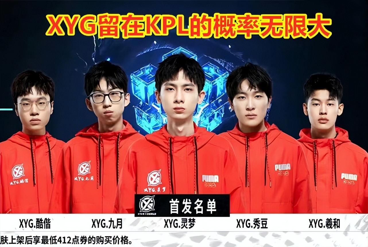 是合格先发 是合格先发